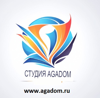 Вебмастер Агадом из студии Ставродом